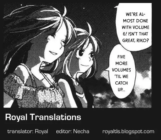 Renai Lab Chapter 24 9